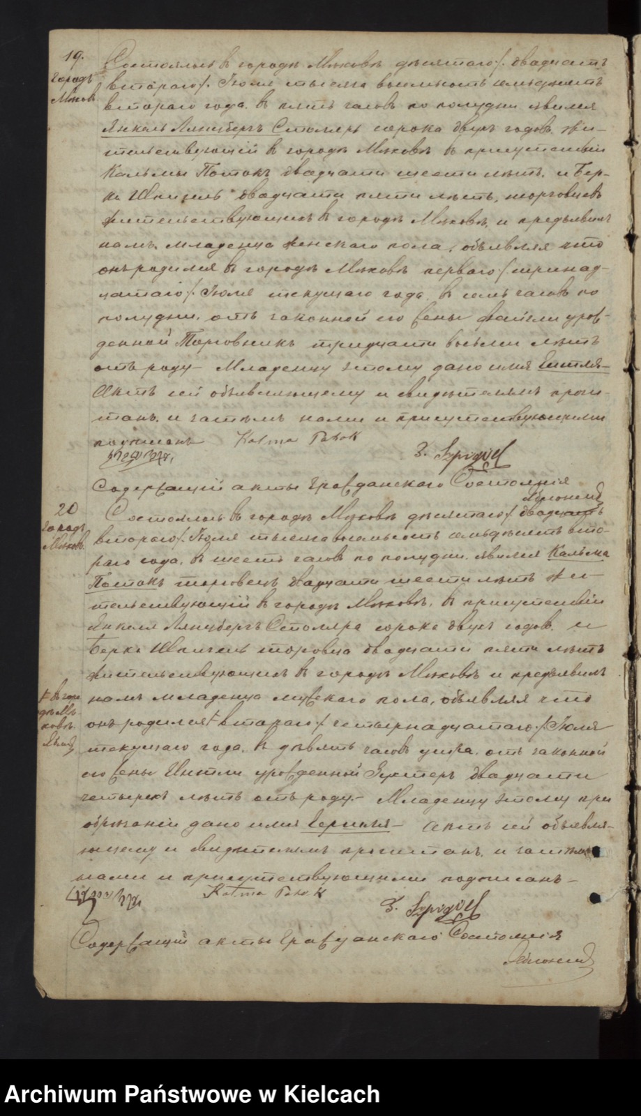 1872 Miechów birth record of Gerszl Potok