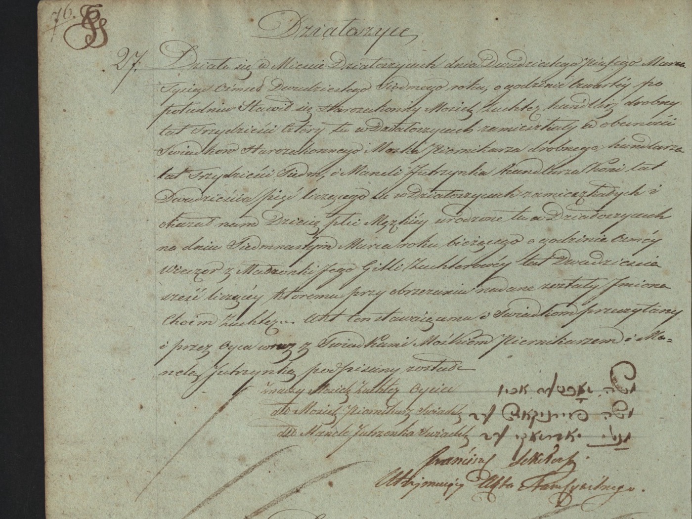 1827 Działoszyce birth record of Chaim Zuchter, act 27